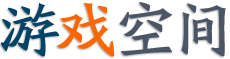 策略行策略站